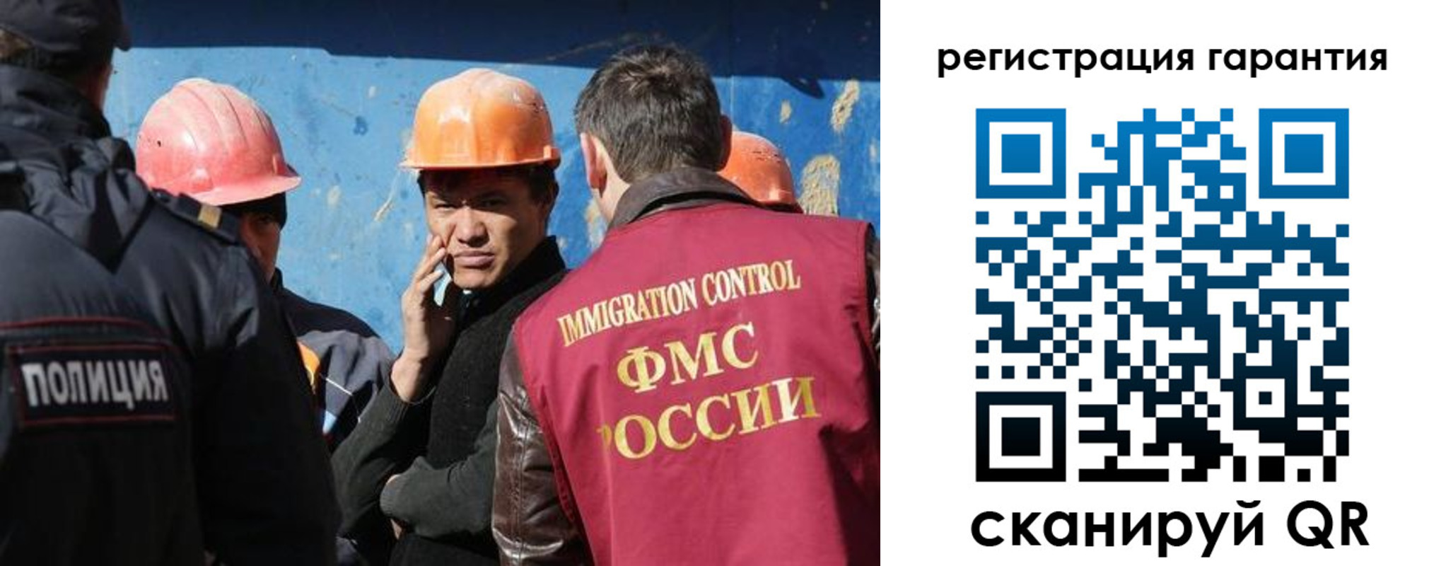 регистрация в Алатыре